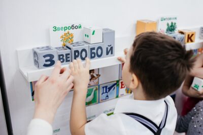 Обучение чтению в детском центре "Аистенок"